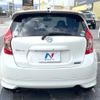 nissan note 2012 -NISSAN--Note DBA-E12--E12-043540---NISSAN--Note DBA-E12--E12-043540- image 17