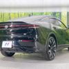 toyota crown 2023 CFJ1607045 image 17
