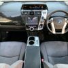 toyota prius-α 2012 quick_quick_DAA-ZVW40W_ZVW40-3027319 image 3