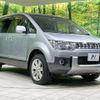 mitsubishi delica-d5 2014 -MITSUBISHI--Delica D5 LDA-CV1W--CV1W-0909622---MITSUBISHI--Delica D5 LDA-CV1W--CV1W-0909622- image 18