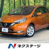 nissan note 2018 -NISSAN--Note DAA-HE12--HE12-210991---NISSAN--Note DAA-HE12--HE12-210991- image 1