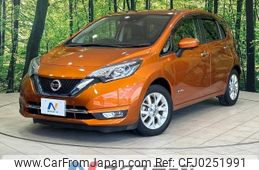 nissan note 2018 -NISSAN--Note DAA-HE12--HE12-210991---NISSAN--Note DAA-HE12--HE12-210991-