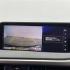 lexus rx 2017 CFJ1860075 image 18
