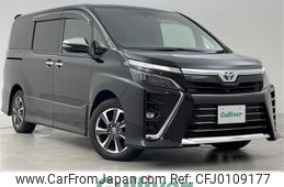 toyota voxy 2021 -TOYOTA--Voxy 3BA-ZRR80W--ZRR80-0701603---TOYOTA--Voxy 3BA-ZRR80W--ZRR80-0701603-