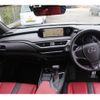 lexus ux 2018 CFJ1804892 image 17
