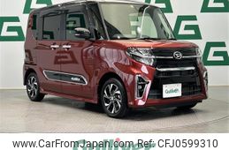 daihatsu tanto 2020 -DAIHATSU--Tanto 6BA-LA650S--LA650S-1033362---DAIHATSU--Tanto 6BA-LA650S--LA650S-1033362-