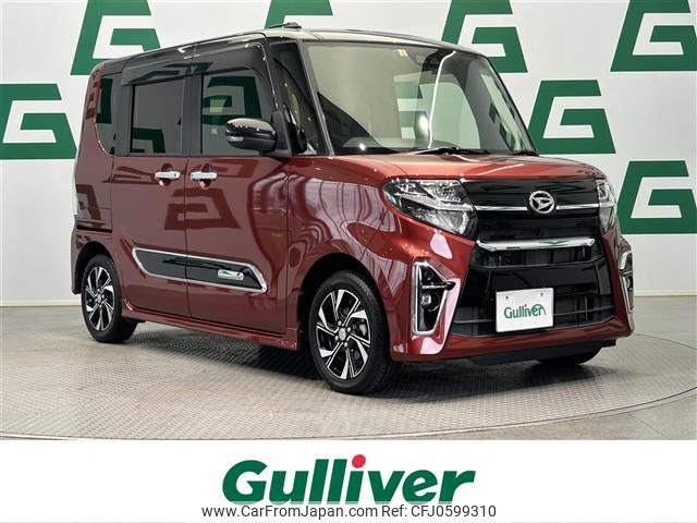 daihatsu tanto 2020 -DAIHATSU--Tanto 6BA-LA650S--LA650S-1033362---DAIHATSU--Tanto 6BA-LA650S--LA650S-1033362- image 1