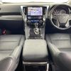 toyota alphard 2018 -TOYOTA--Alphard DBA-AGH35W--AGH35-0028438---TOYOTA--Alphard DBA-AGH35W--AGH35-0028438- image 16