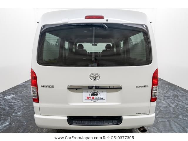 toyota hiace-van 2015 -TOYOTA--Hiace Van TRH211K--8005997---TOYOTA--Hiace Van TRH211K--8005997- image 2