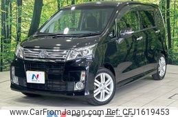 daihatsu move 2012 CFJ1619453