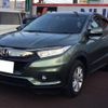 honda vezel 2020 -HONDA--VEZEL RU2--1306737---HONDA--VEZEL RU2--1306737- image 1