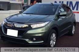 honda vezel 2020 -HONDA--VEZEL RU2--1306737---HONDA--VEZEL RU2--1306737-