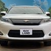 toyota harrier 2014 CFJ6678817 image 15