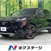 honda vezel 2022 CFJ1826608 image 1