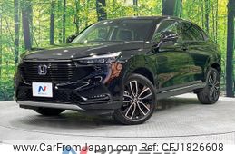 honda vezel 2022 CFJ1826608