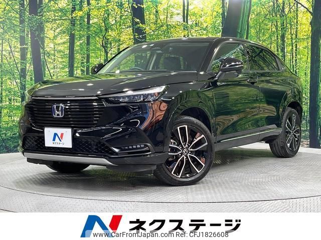 honda vezel 2022 CFJ1826608 image 1