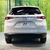 mazda cx-8 2019 -MAZDA--CX-8 3DA-KG2P--KG2P-214138---MAZDA--CX-8 3DA-KG2P--KG2P-214138- image 17