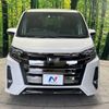 toyota noah 2018 -TOYOTA--Noah DBA-ZRR80W--ZRR80-0426295---TOYOTA--Noah DBA-ZRR80W--ZRR80-0426295- image 15