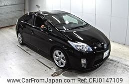 toyota prius 2009 -TOYOTA 【広島 302ち5120】--Prius ZVW30-1124837---TOYOTA 【広島 302ち5120】--Prius ZVW30-1124837-