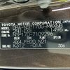 toyota sienta 2017 -TOYOTA--Sienta DBA-NSP170G--NSP170-7109296---TOYOTA--Sienta DBA-NSP170G--NSP170-7109296- image 10