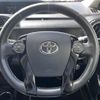 toyota aqua 2015 -TOYOTA--AQUA DAA-NHP10--NHP10-2422183---TOYOTA--AQUA DAA-NHP10--NHP10-2422183- image 28