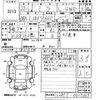 daihatsu mira 2010 -DAIHATSU--Mira L285S-0017307---DAIHATSU--Mira L285S-0017307- image 3