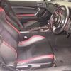 toyota 86 2017 -TOYOTA--86 ZN6-068408---TOYOTA--86 ZN6-068408- image 6