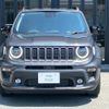 jeep renegade 2024 quick_quick_BV13PM_1C4NJCD16PPP65531 image 2