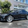 mercedes-benz s-class 2023 quick_quick_4AA-223076_W1K2230762A183024 image 14