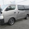 nissan caravan-van 2015 -NISSAN--Caravan Van CBF-VR2E26--VR2E26-026241---NISSAN--Caravan Van CBF-VR2E26--VR2E26-026241- image 7