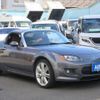 mazda roadster 2006 -MAZDA--Roadster NCEC--200728---MAZDA--Roadster NCEC--200728- image 16