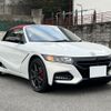 honda s660 2021 quick_quick_3BA-JW3_JW5-6201318 image 5