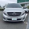 mercedes-benz v-class 2015 -MERCEDES-BENZ--Benz V Class LDA-447811--WDF44781123095849---MERCEDES-BENZ--Benz V Class LDA-447811--WDF44781123095849- image 17