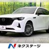 mazda mazda-others 2022 CFJ1464072 image 1
