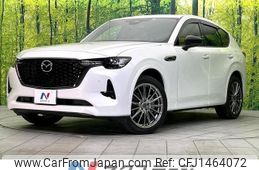 mazda mazda-others 2022 CFJ1464072