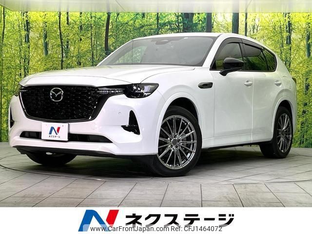 mazda mazda-others 2022 CFJ1464072 image 1