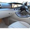 mercedes-benz e-class-station-wagon 2017 quick_quick_RBA-213271_WDD2132712A323774 image 18