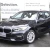 bmw 1-series 2023 -BMW--BMW 1 Series 3BA-7K15--WBA7K320407L57385---BMW--BMW 1 Series 3BA-7K15--WBA7K320407L57385- image 1