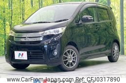 mitsubishi ek 2013 -MITSUBISHI--ek Custom DBA-B11W--B11W-0030701---MITSUBISHI--ek Custom DBA-B11W--B11W-0030701-