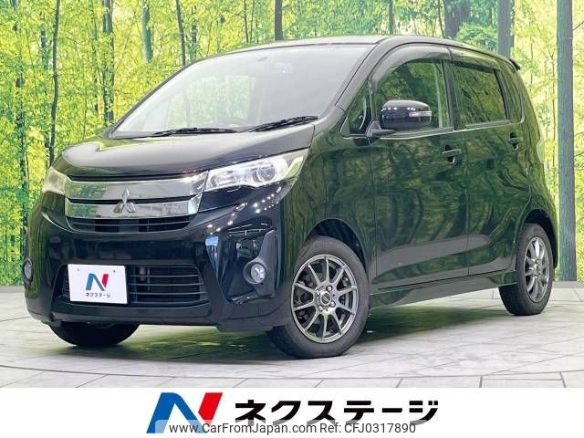 mitsubishi ek 2013 -MITSUBISHI--ek Custom DBA-B11W--B11W-0030701---MITSUBISHI--ek Custom DBA-B11W--B11W-0030701- image 1