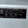 lexus is 2016 -LEXUS--Lexus IS DBA-ASE30--ASE30-0002104---LEXUS--Lexus IS DBA-ASE30--ASE30-0002104- image 10