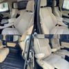 toyota alphard 2017 quick_quick_AYH30W_AYH30-0051783 image 3