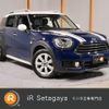 mini mini-others 2017 CFJ1582578 image 1