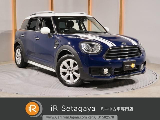 mini mini-others 2017 CFJ1582578 image 1