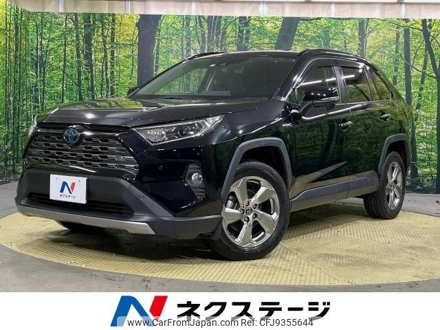 toyota rav4 2019 -TOYOTA--RAV4 6AA-AXAH54--AXAH54-2005657---TOYOTA--RAV4 6AA-AXAH54--AXAH54-2005657- image 1