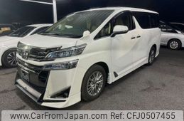 toyota vellfire 2019 -TOYOTA--Vellfire DBA-GGH35W--GGH35W-0010258---TOYOTA--Vellfire DBA-GGH35W--GGH35W-0010258-