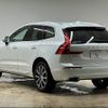 volvo xc60 2018 -VOLVO--Volvo XC60 LDA-UD4204TXC--YV1UZA8MCK1189359---VOLVO--Volvo XC60 LDA-UD4204TXC--YV1UZA8MCK1189359- image 16
