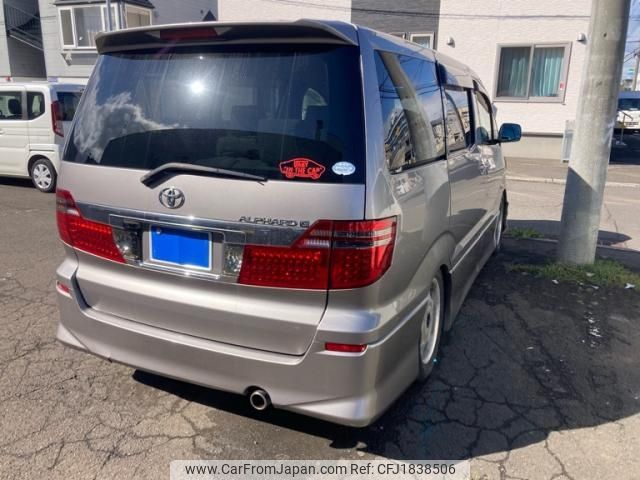toyota alphard 2004 CFJ1838506 image 2