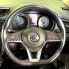 nissan x-trail 2017 -NISSAN--X-Trail DBA-NT32--NT32-071050---NISSAN--X-Trail DBA-NT32--NT32-071050- image 12