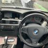 bmw 3-series 2010 CFJ1810028 image 14